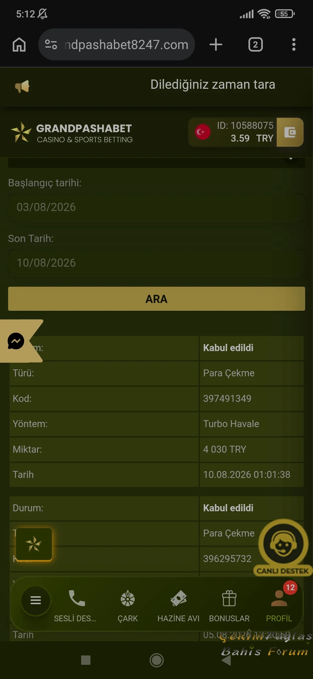 Screenshot_2026-08-10-05-12-36-551_com.android.chrome.webp