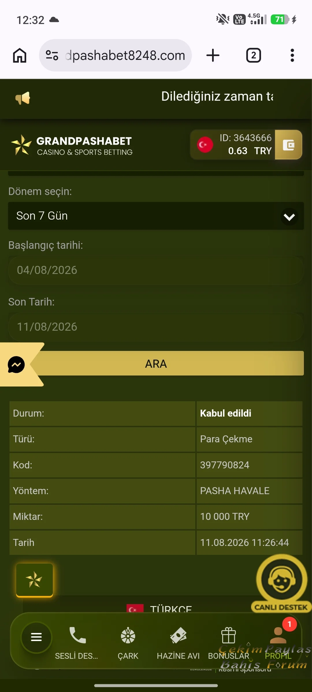 Screenshot_2026-08-11-12-32-10-573_com.android.chrome.webp