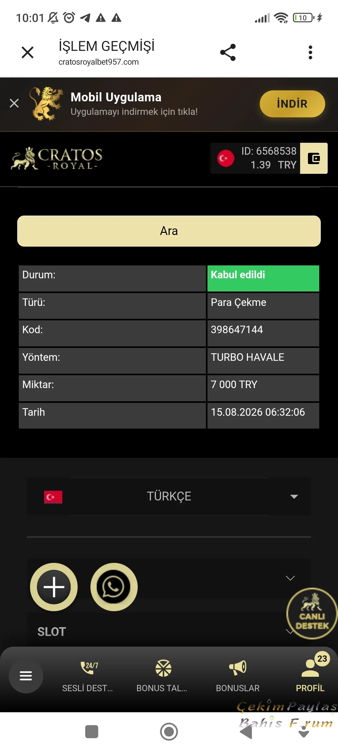 Screenshot_2026-08-15-10-01-55-158_com.android.chrome.webp