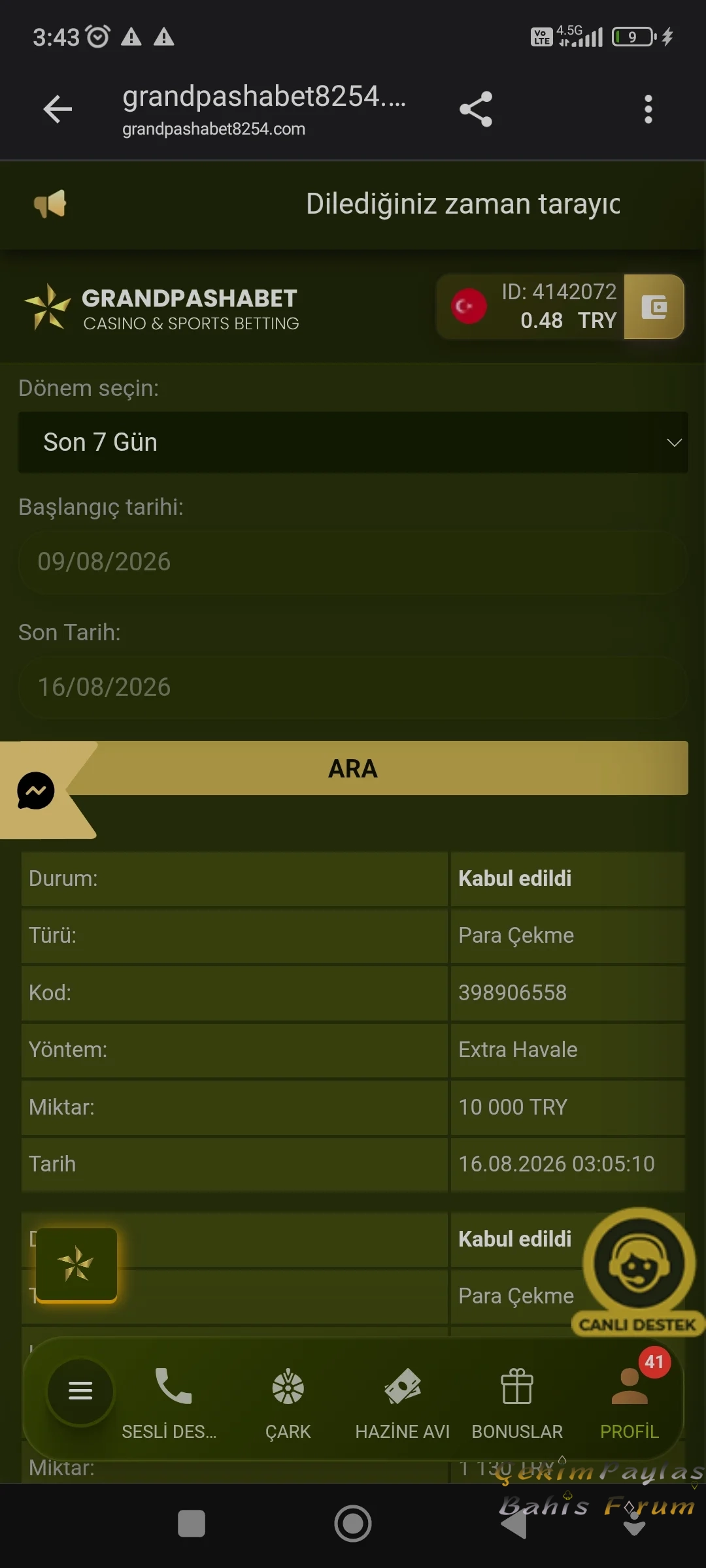 Screenshot_2026-08-16-03-43-28-566_com.android.chrome.webp