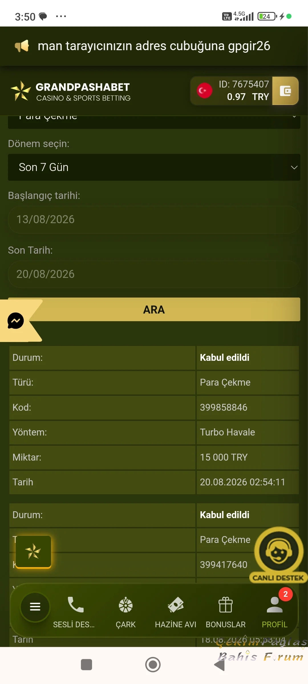 Screenshot_2026-08-20-03-50-40-947_com.android.chrome.webp