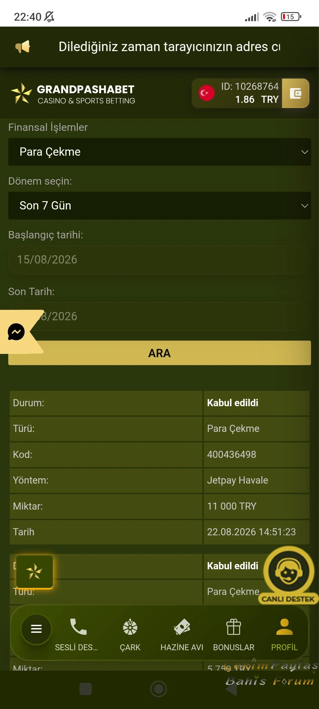 Screenshot_2026-08-22-22-40-58-841_com.android.chrome.webp