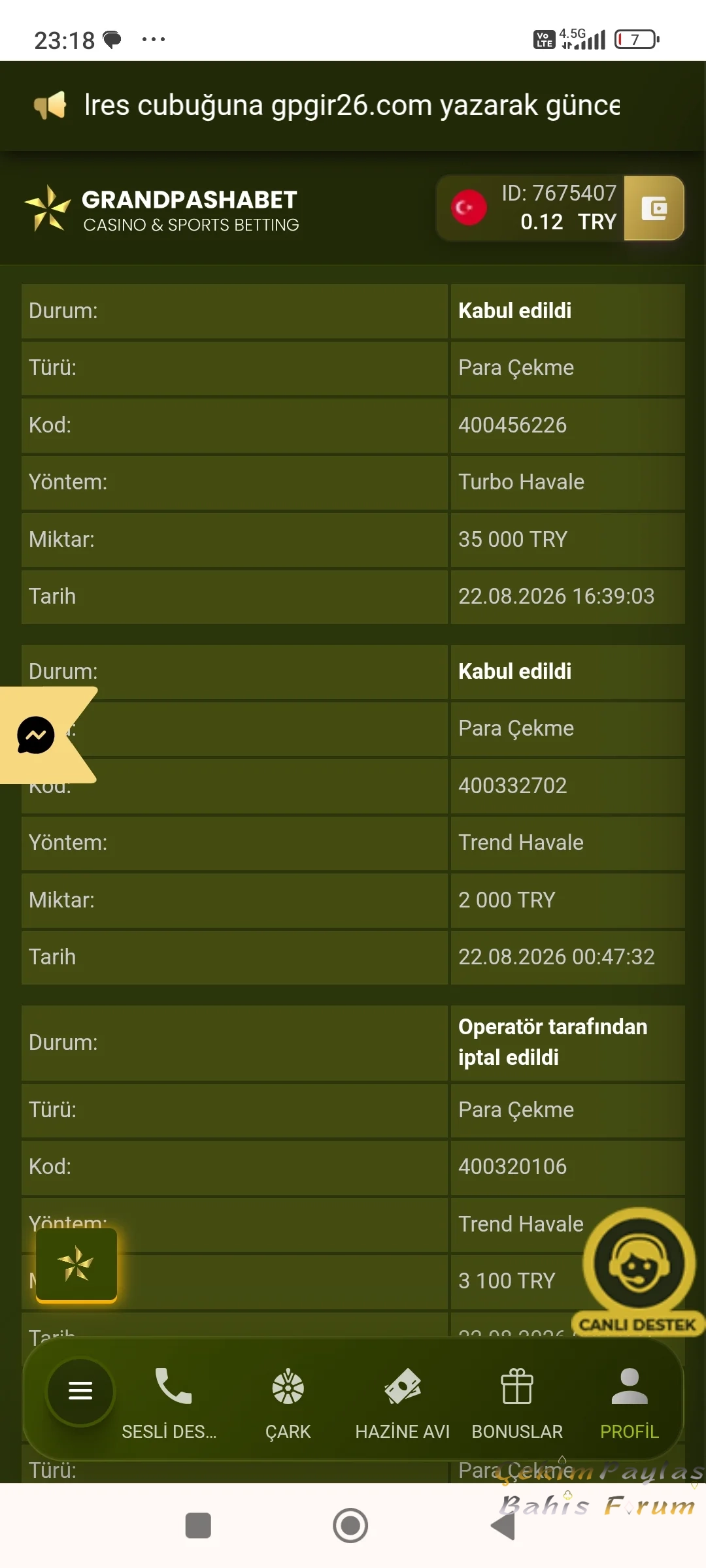 Screenshot_2026-08-22-23-18-28-353_com.android.chrome.webp