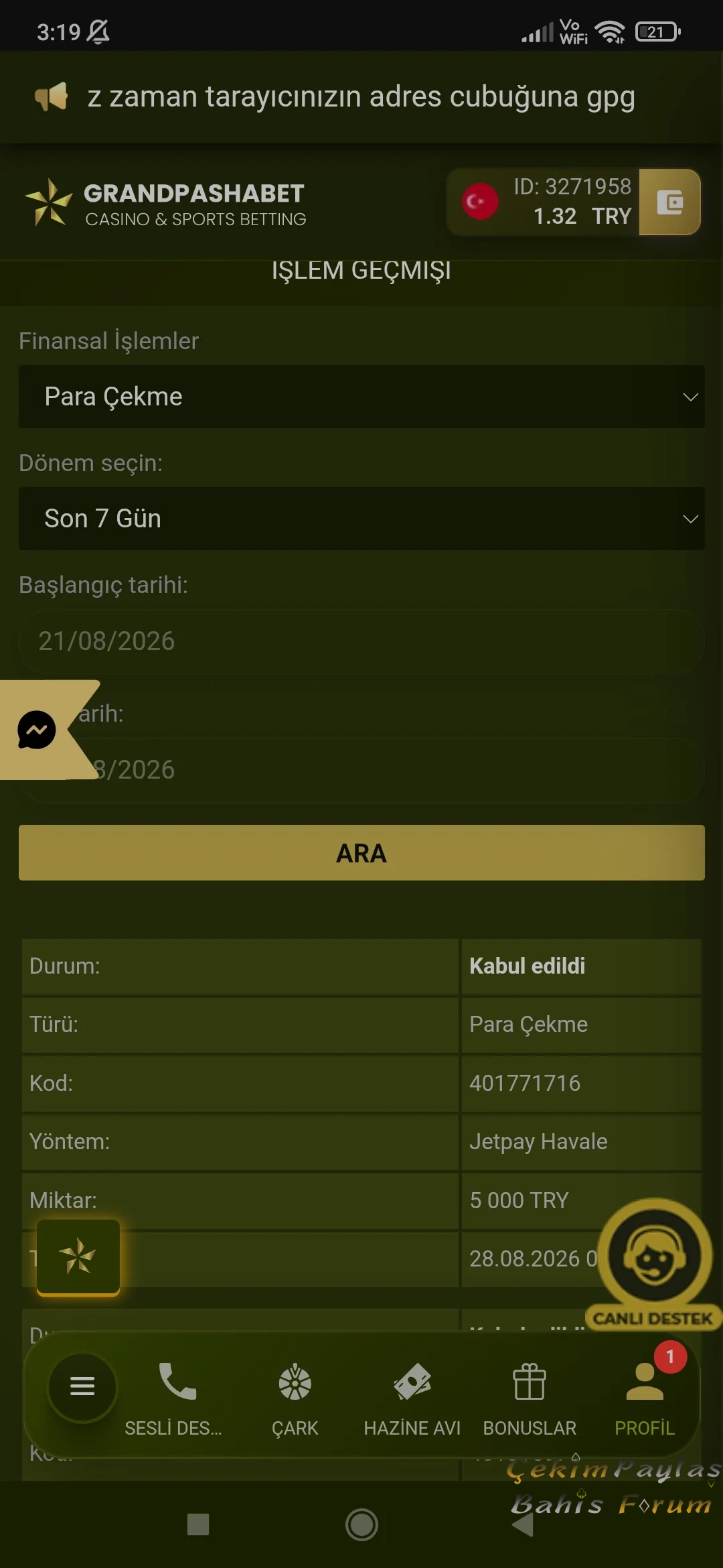 Screenshot_2026-08-28-03-19-10-922_com.android.chrome.webp