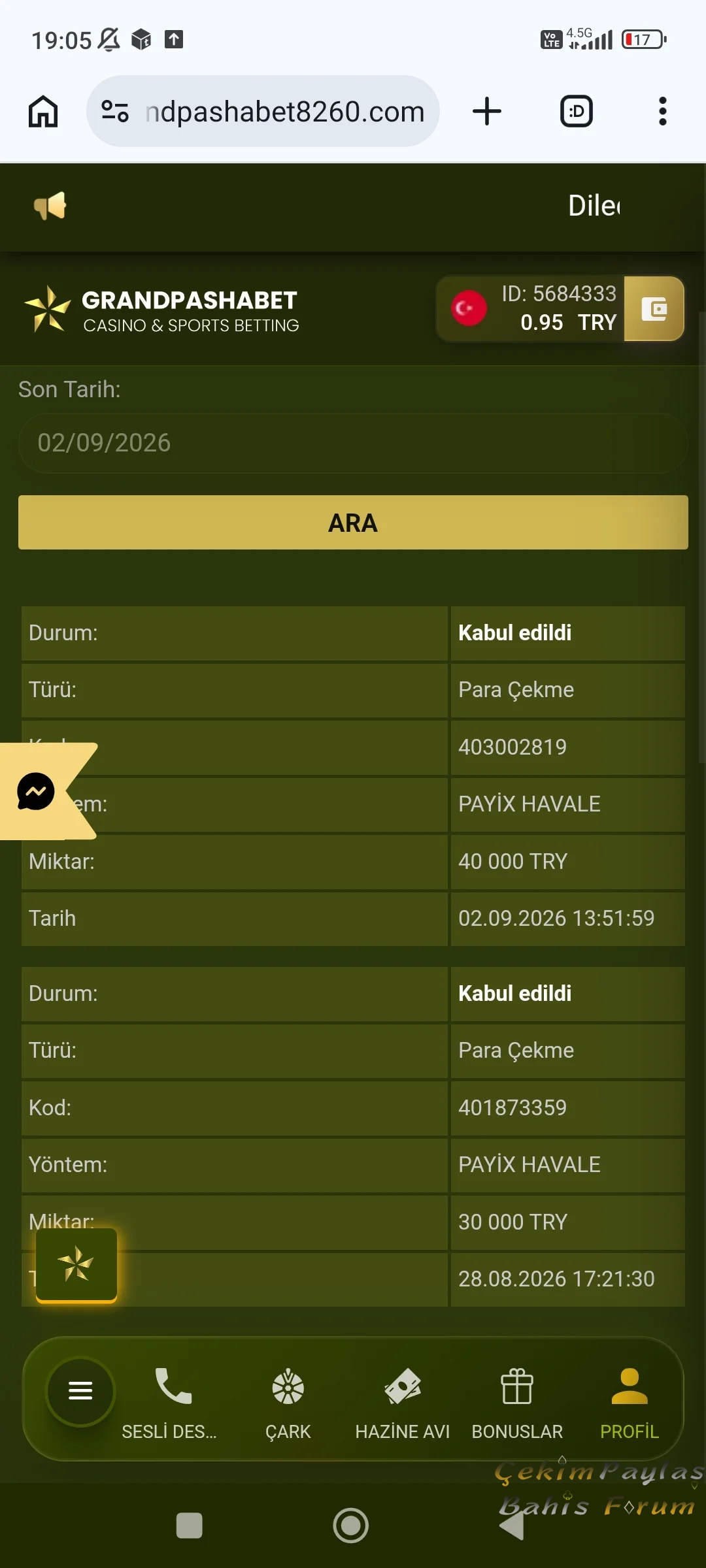 Screenshot_2026-09-02-19-05-36-393_com.android.chrome.webp
