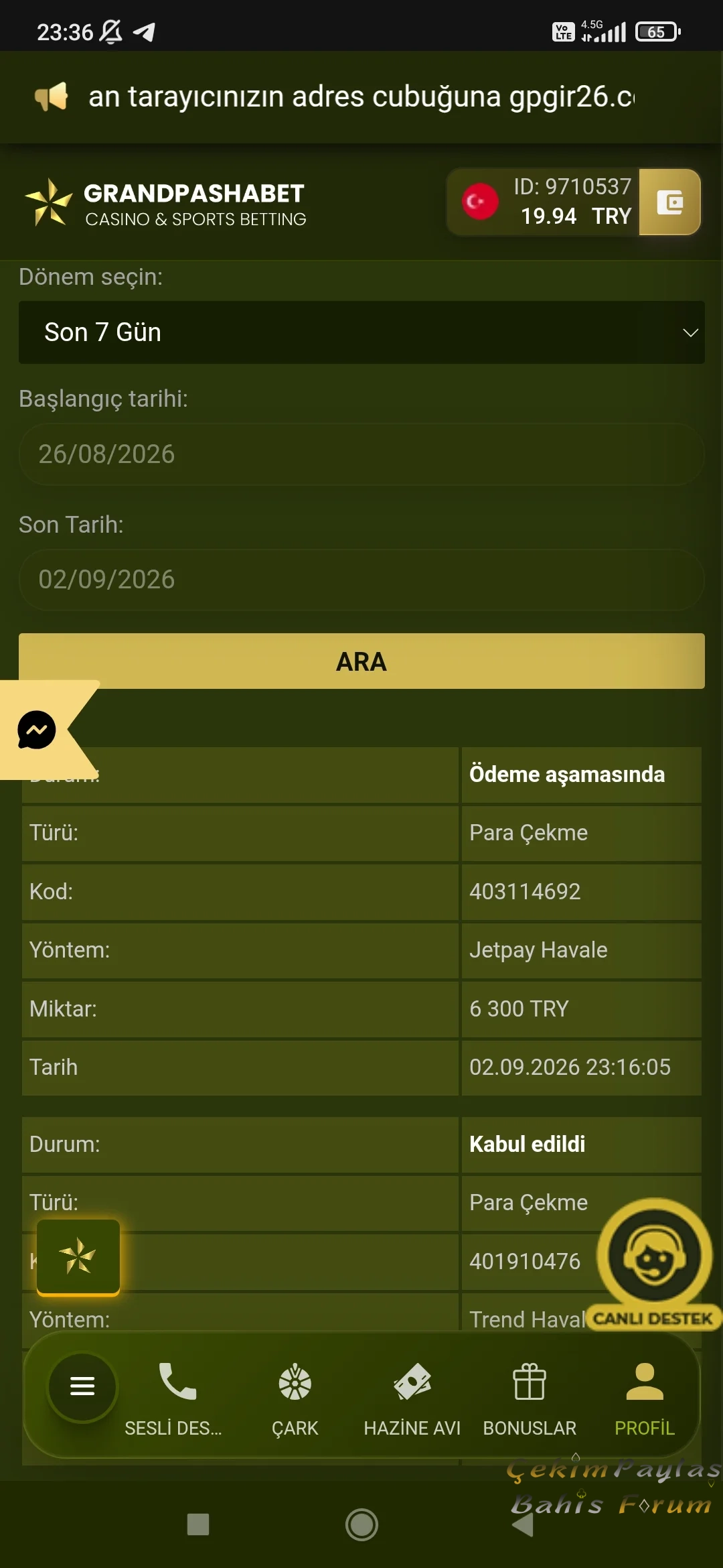Screenshot_2026-09-02-23-36-57-038_com.android.chrome.webp