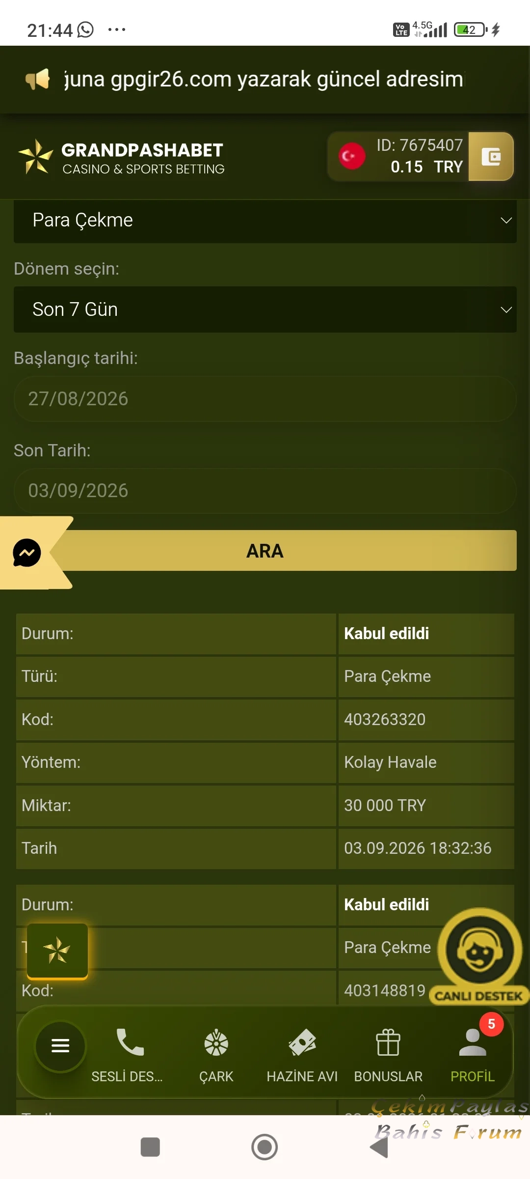 Screenshot_2026-09-03-21-44-33-538_com.android.chrome.webp