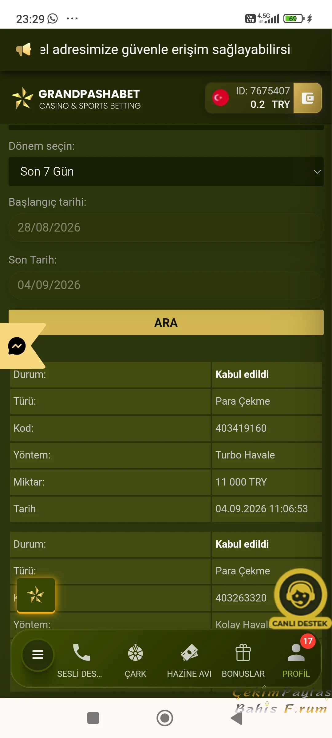 Screenshot_2026-09-04-23-29-35-596_com.android.chrome.webp