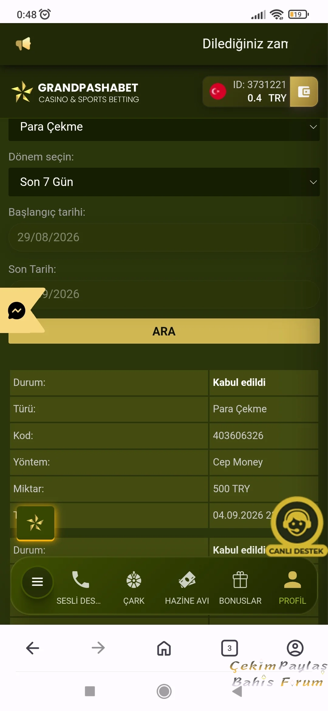Screenshot_2026-09-05-00-48-43-574_com.opera.browser.webp