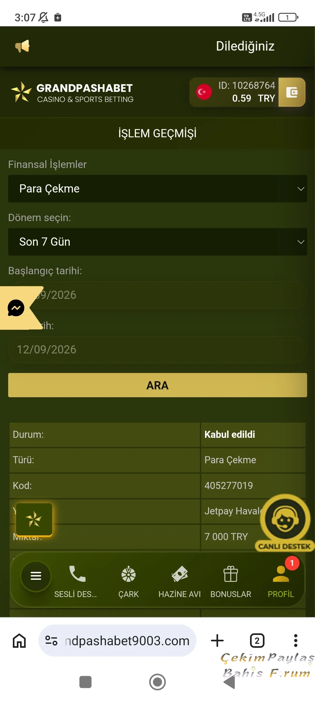 Screenshot_2026-09-12-03-07-00-807_com.android.chrome.webp