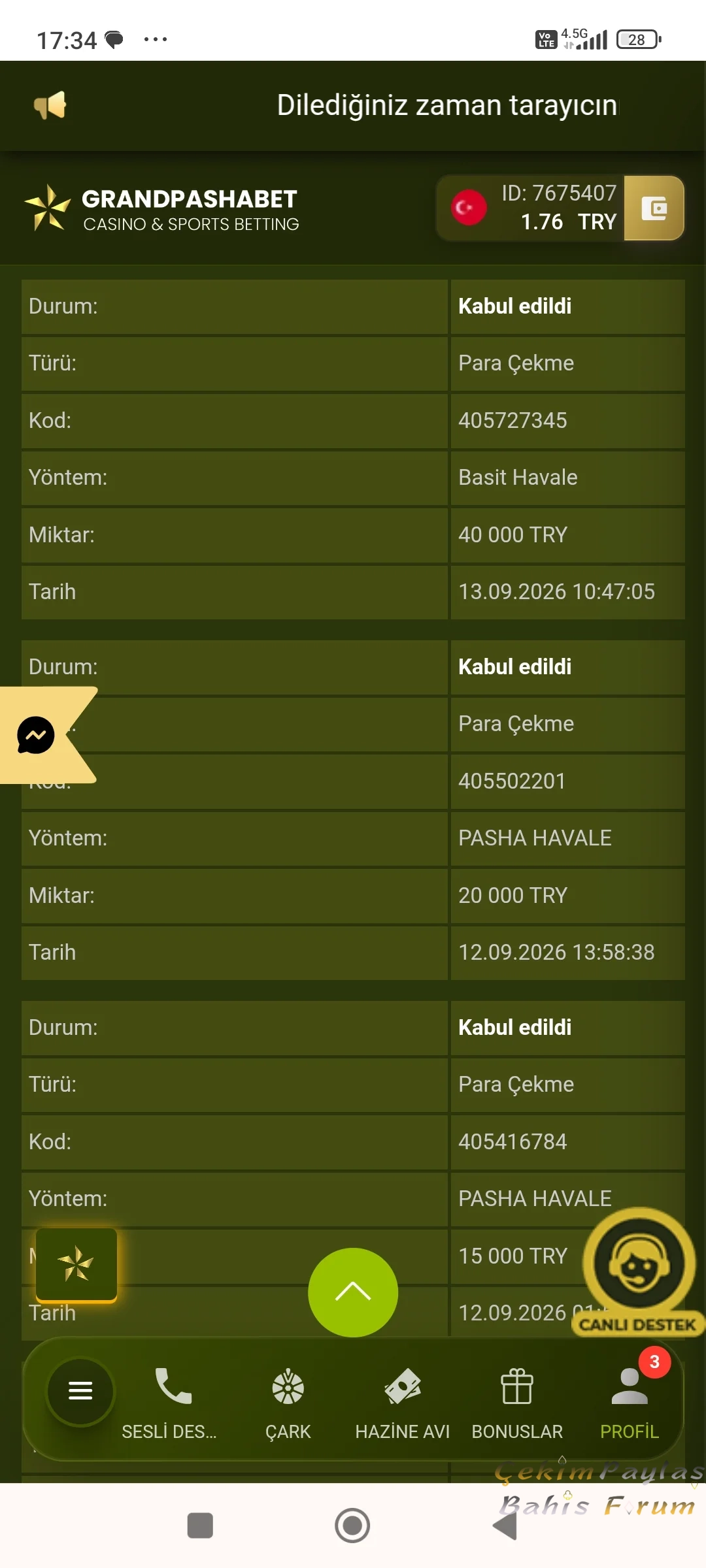 Screenshot_2026-09-13-17-34-49-949_com.android.chrome.webp