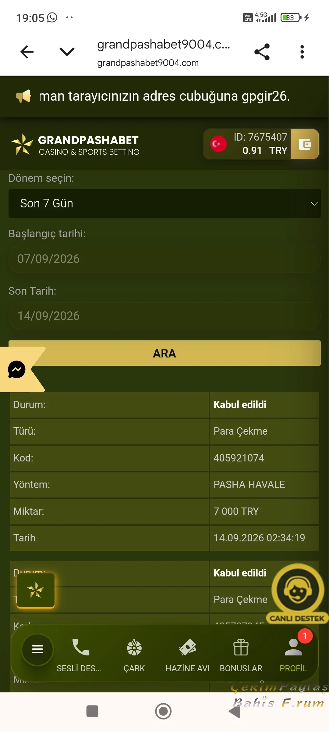 Screenshot_2026-09-14-19-05-17-759_com.android.chrome.webp