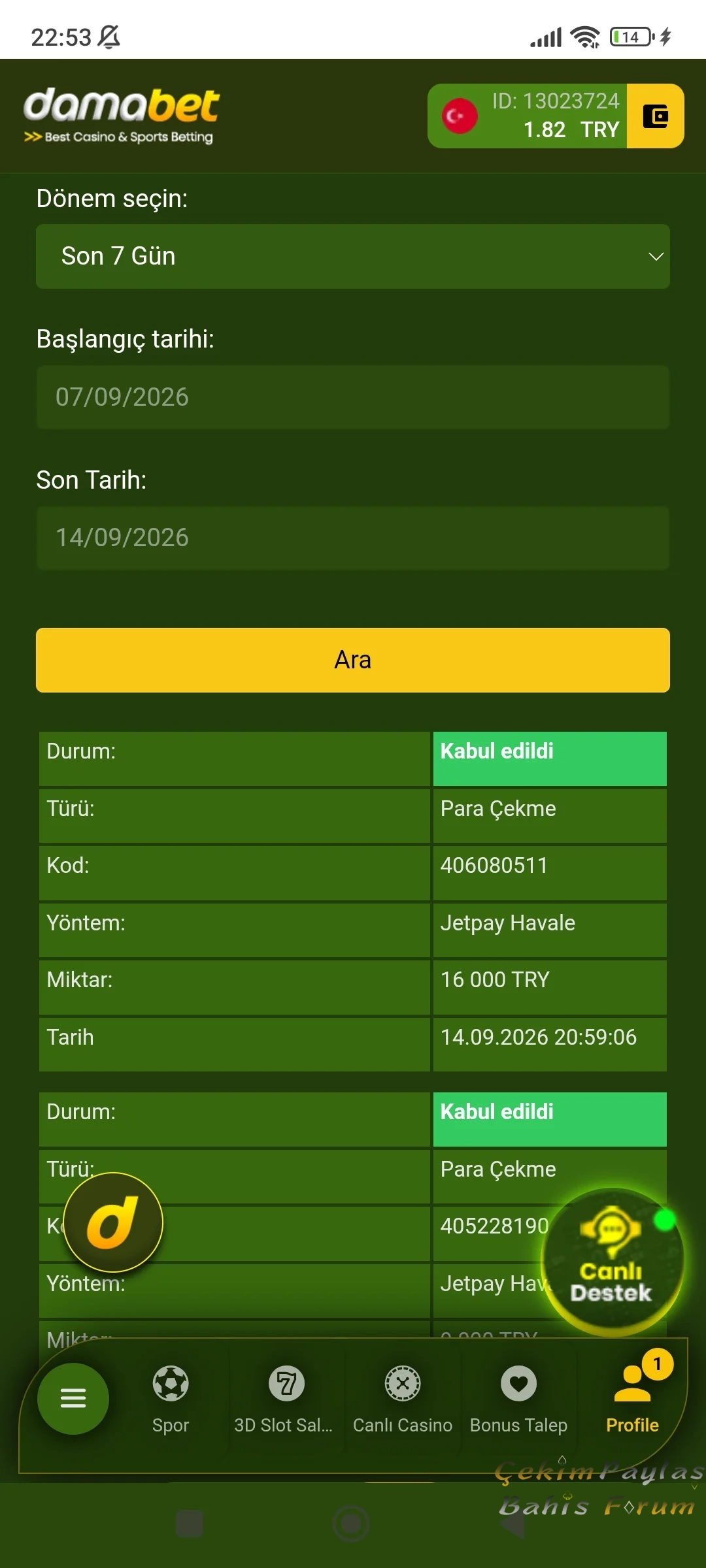 Screenshot_2026-09-14-22-53-58-289_com.android.chrome.webp
