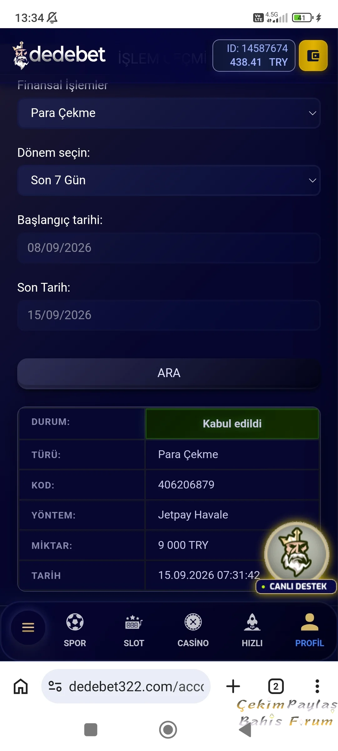Screenshot_2026-09-15-13-34-43-569_com.android.chrome.webp