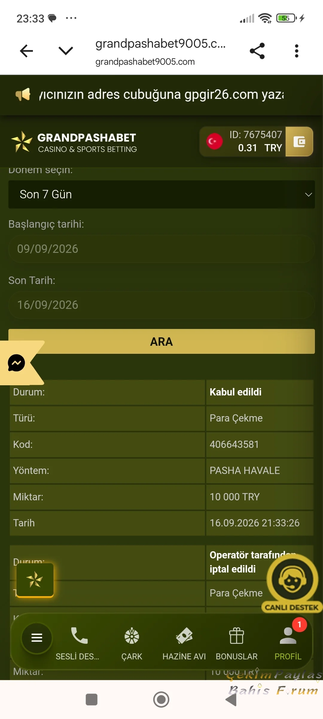 Screenshot_2026-09-16-23-33-05-874_com.android.chrome.webp