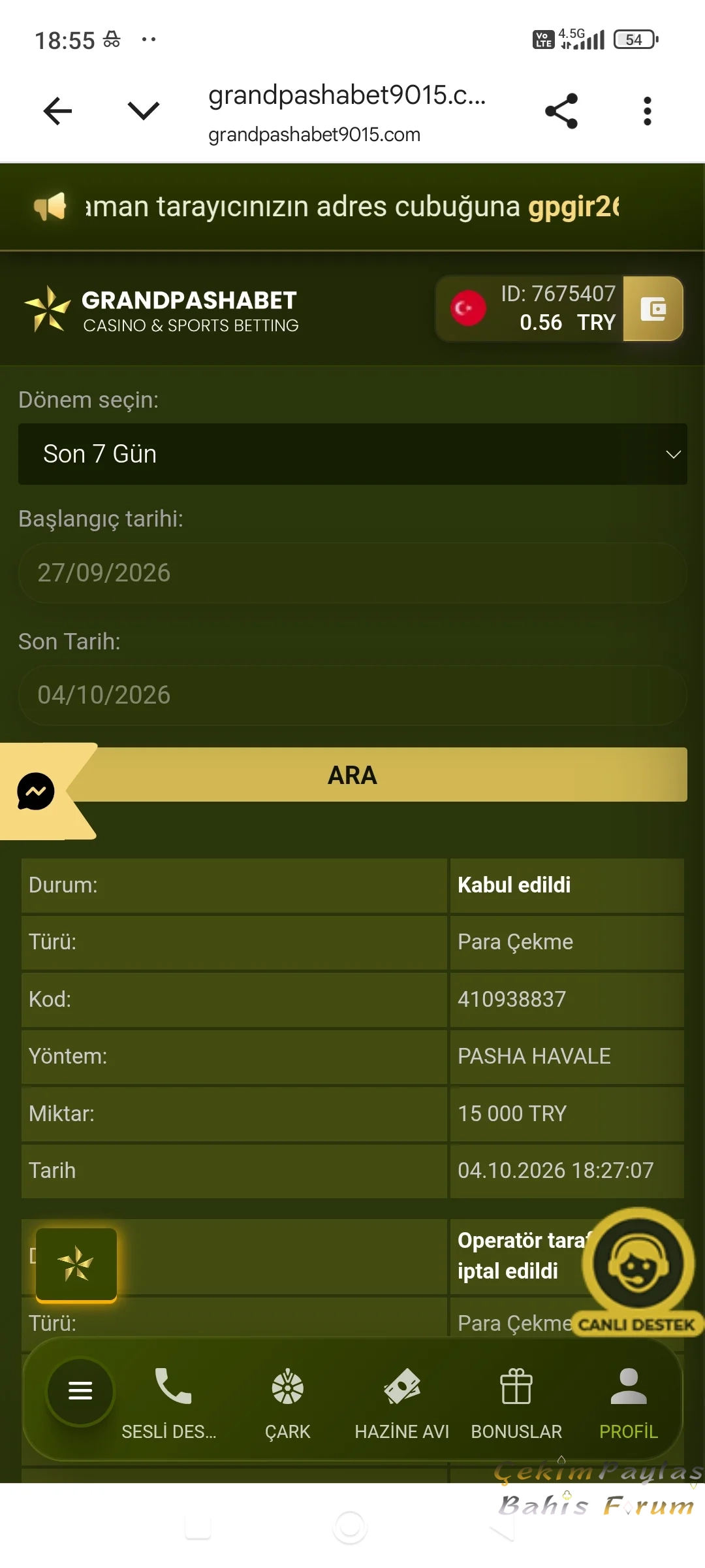 Screenshot_2026-10-04-18-55-34-247_com.android.chrome.webp