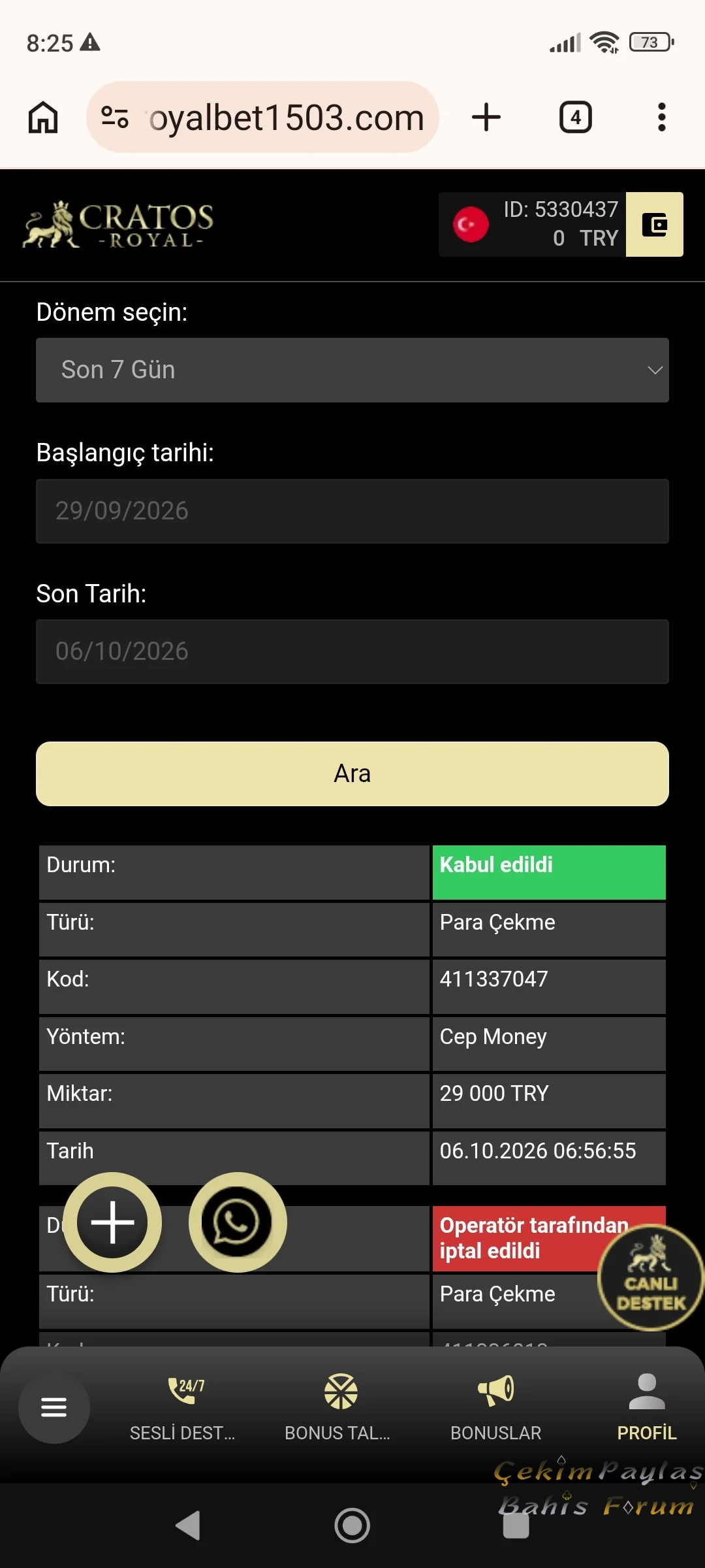 Screenshot_2026-10-06-08-25-14-889_com.android.chrome.webp