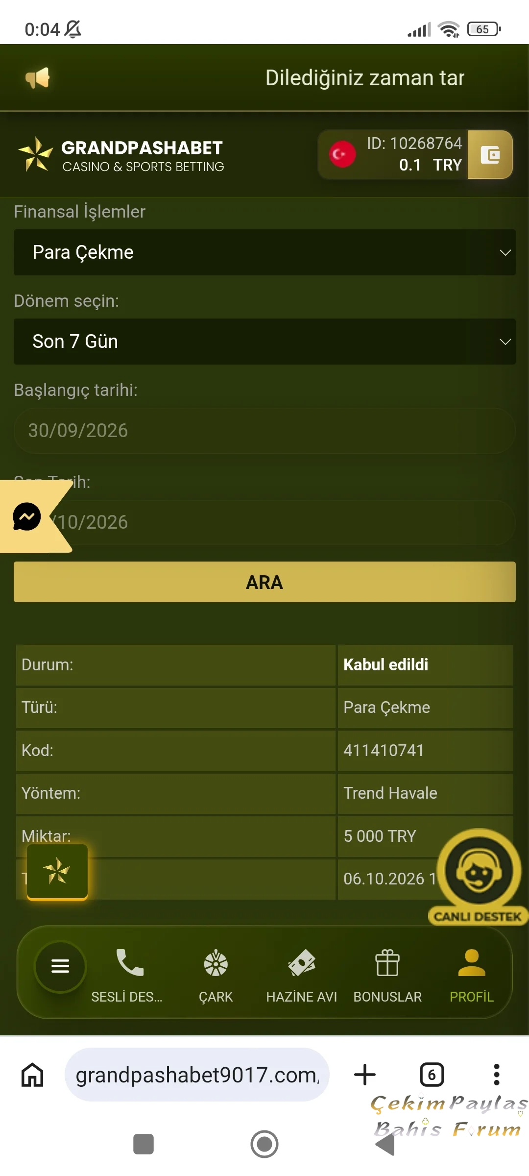 Screenshot_2026-10-07-00-04-59-275_com.android.chrome.webp