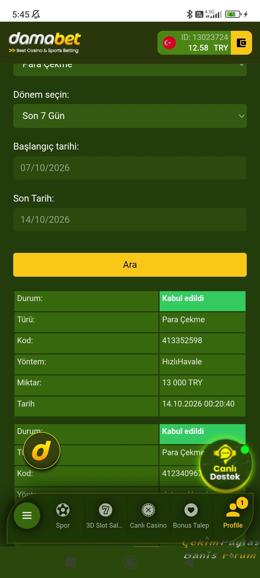 Screenshot_2026-10-14-05-45-18-647_com.android.chrome.webp