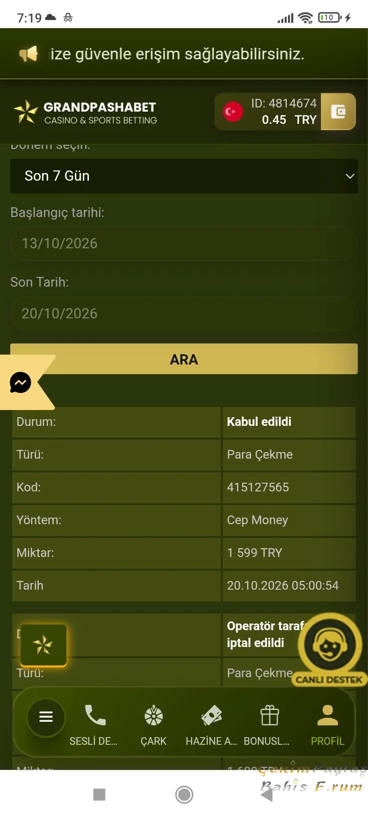 Screenshot_2026-10-20-07-19-24-472_com.android.chrome.webp