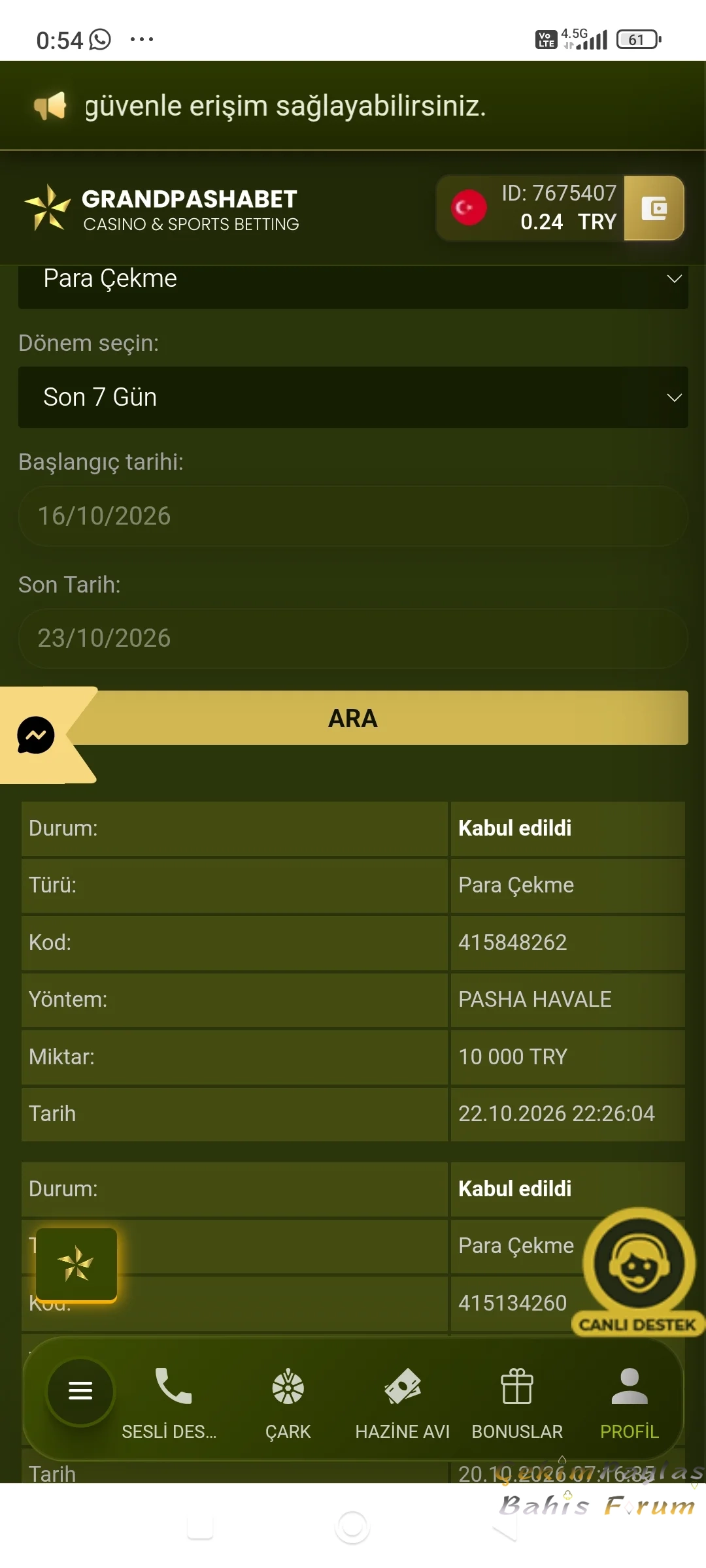 Screenshot_2026-10-23-00-54-57-164_com.android.chrome.webp