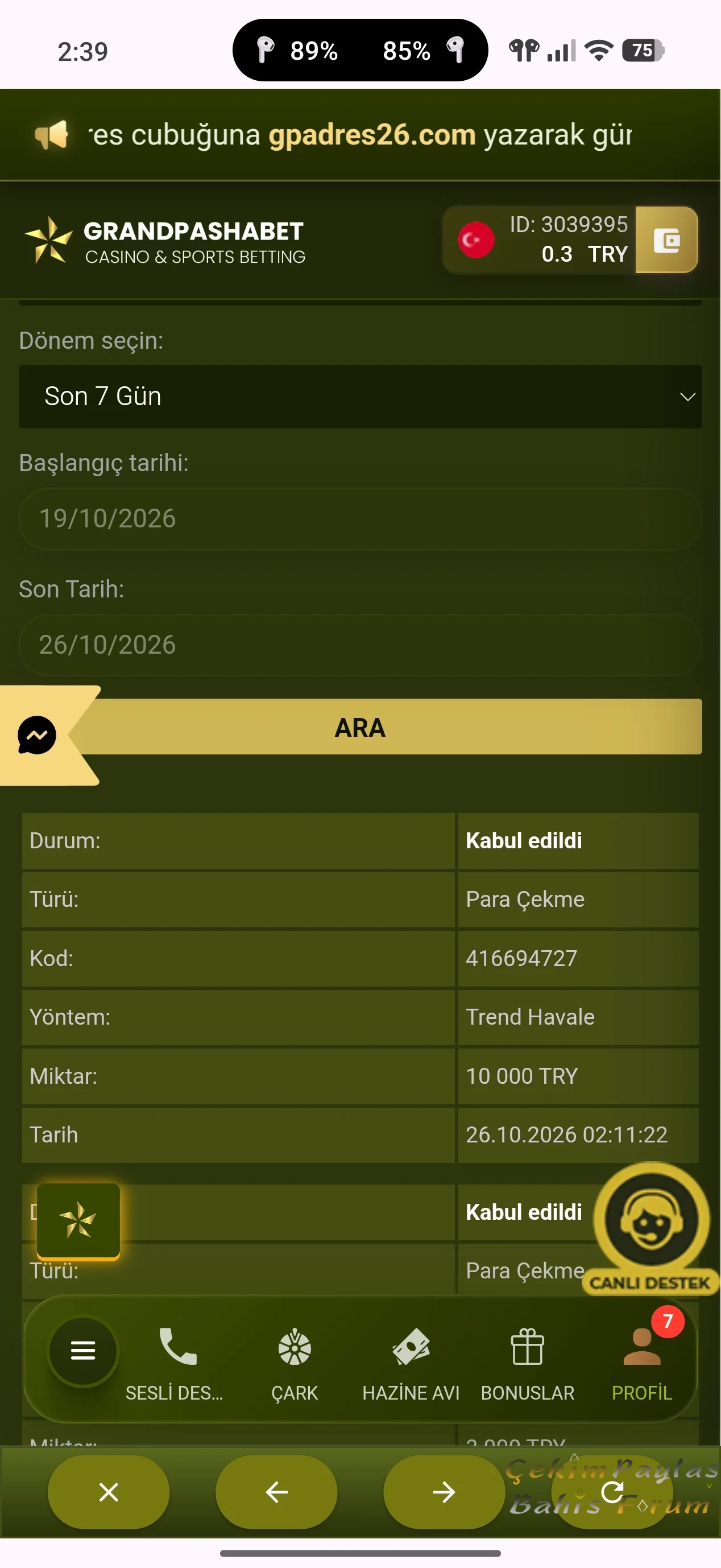 Screenshot_2026-10-26-02-39-59-719_com.sumobrowser.app.webp