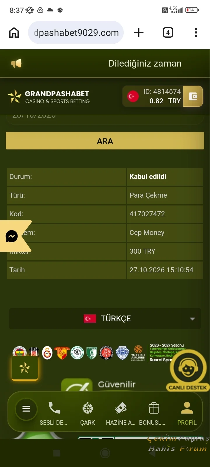 Screenshot_2026-10-28-08-37-59-623_com.android.chrome.webp