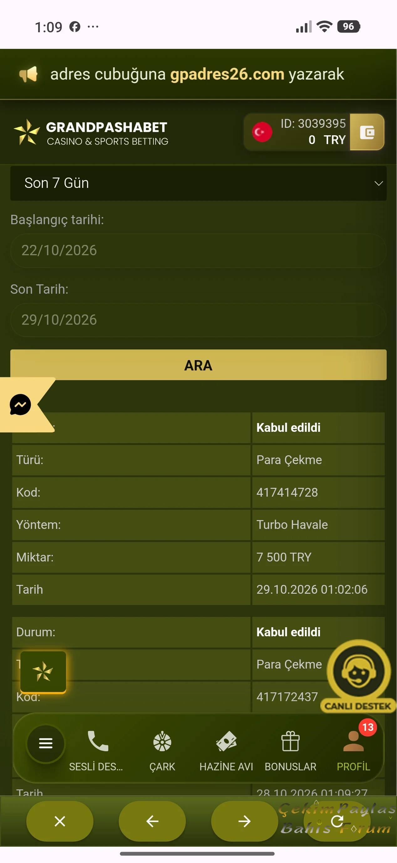 Screenshot_2026-10-29-01-09-21-004_com.sumobrowser.app.webp