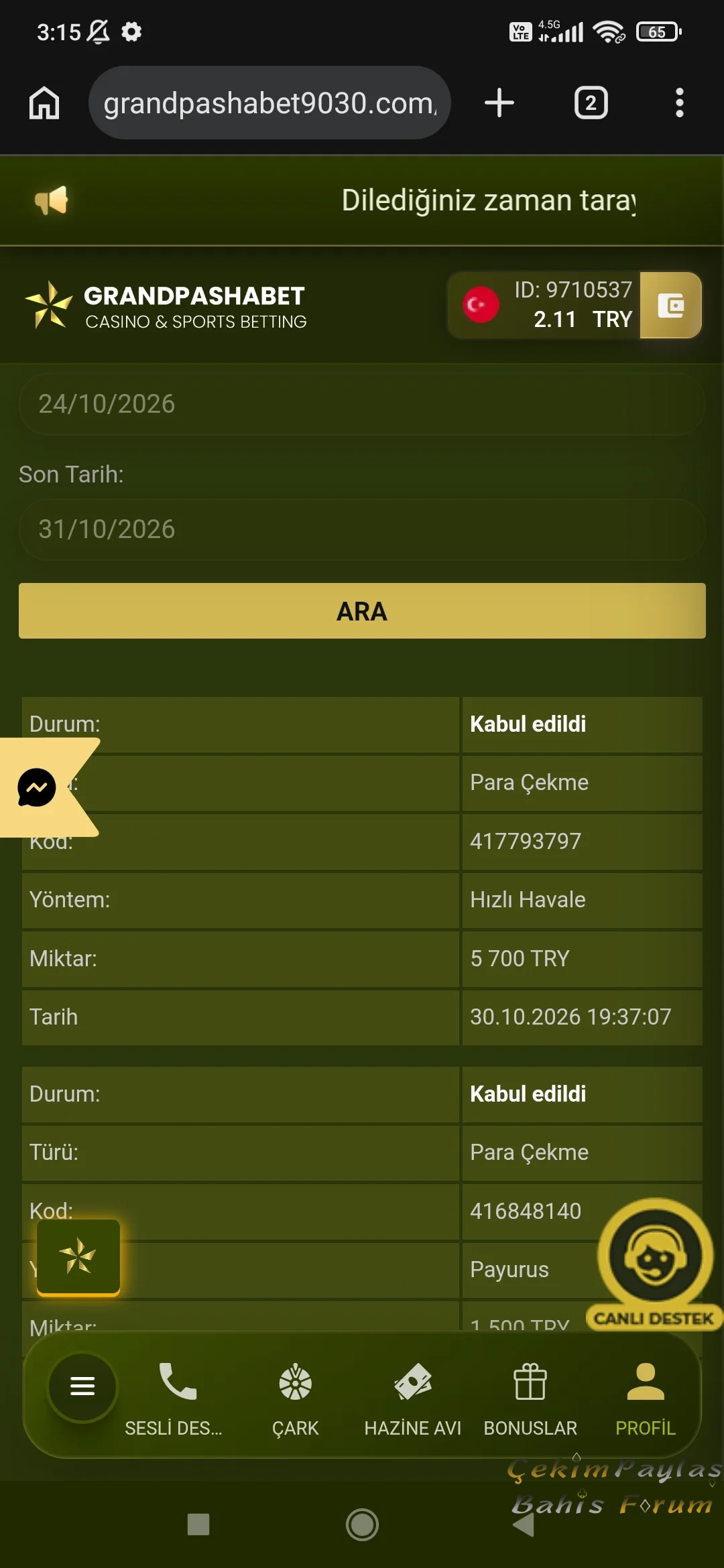 Screenshot_2026-10-31-03-15-42-731_com.android.chrome.webp