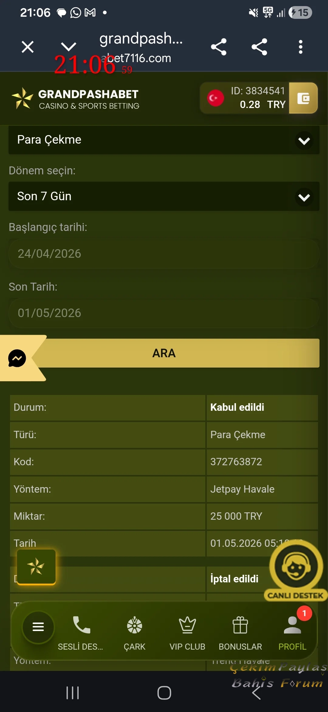 Screenshot_20260501_210659_Chrome.webp