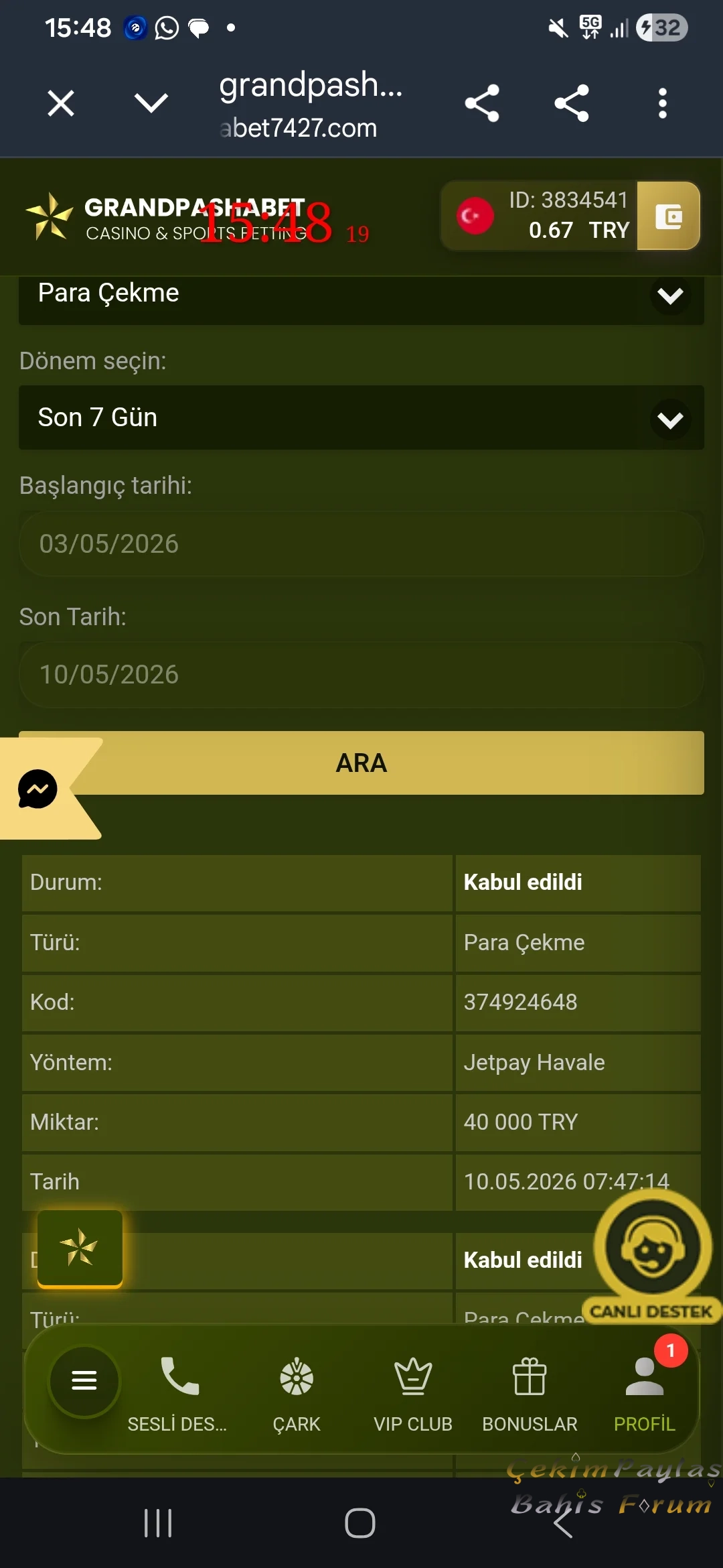 Screenshot_20260510_154819_Chrome.webp