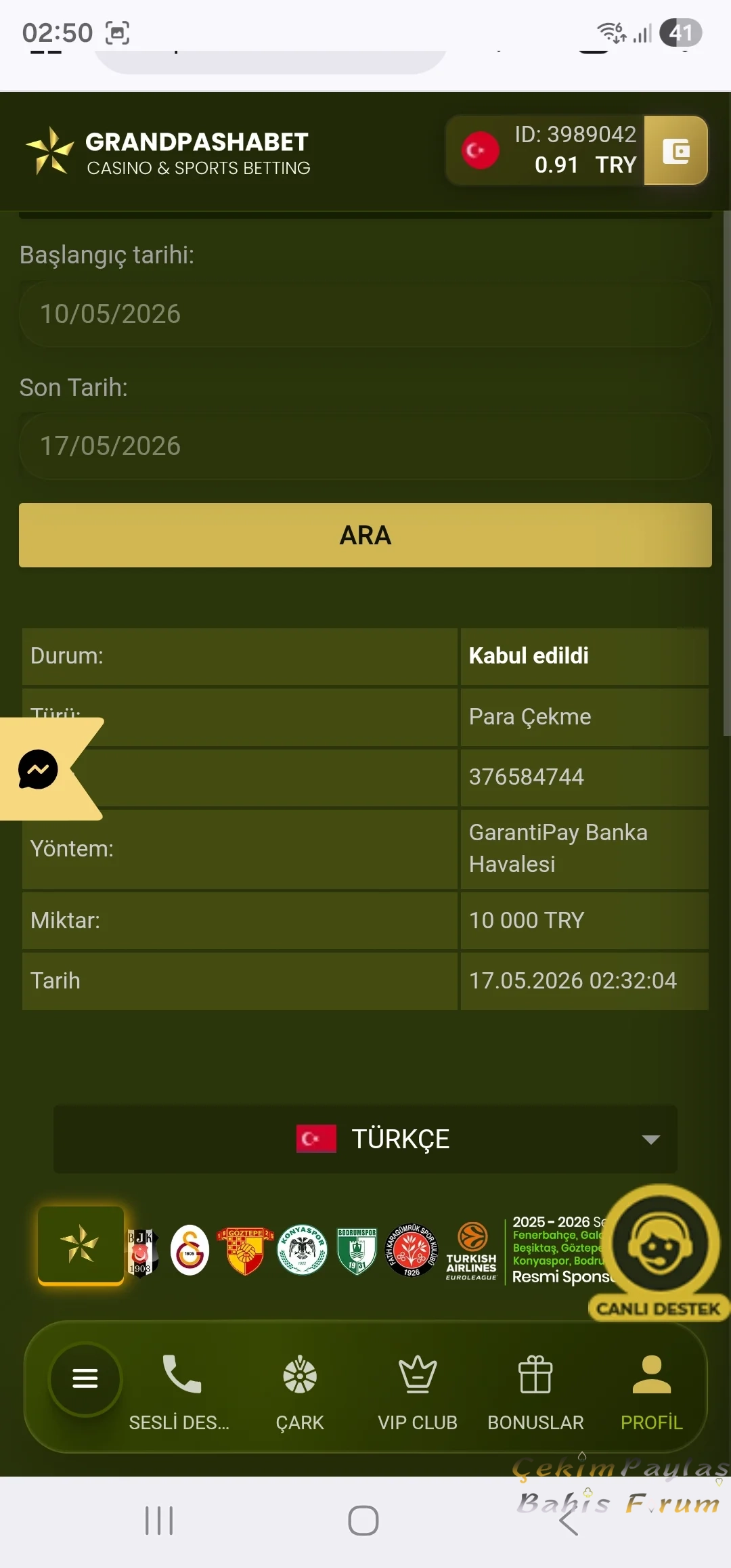 Screenshot_20260517_025005_Chrome.webp