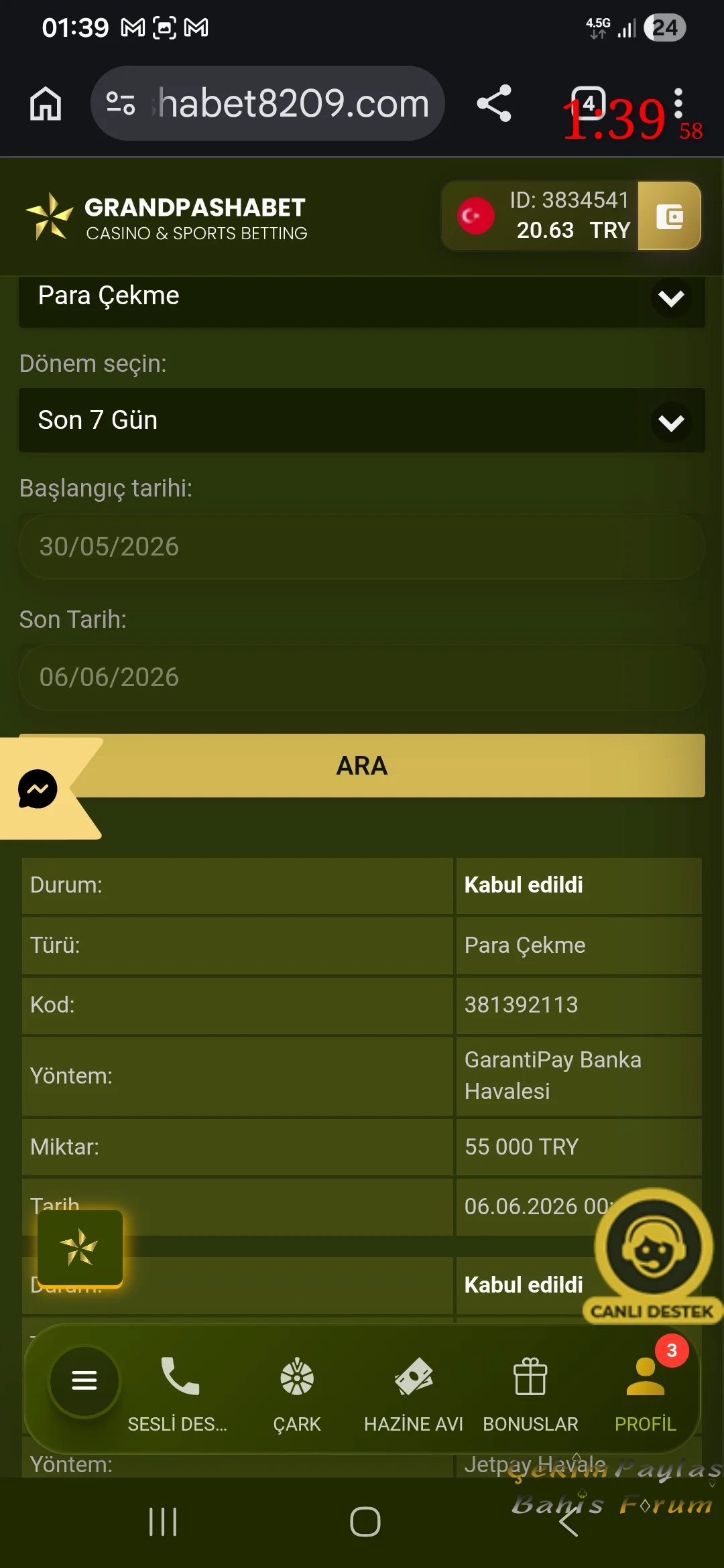 Screenshot_20260606_013958_Chrome.webp