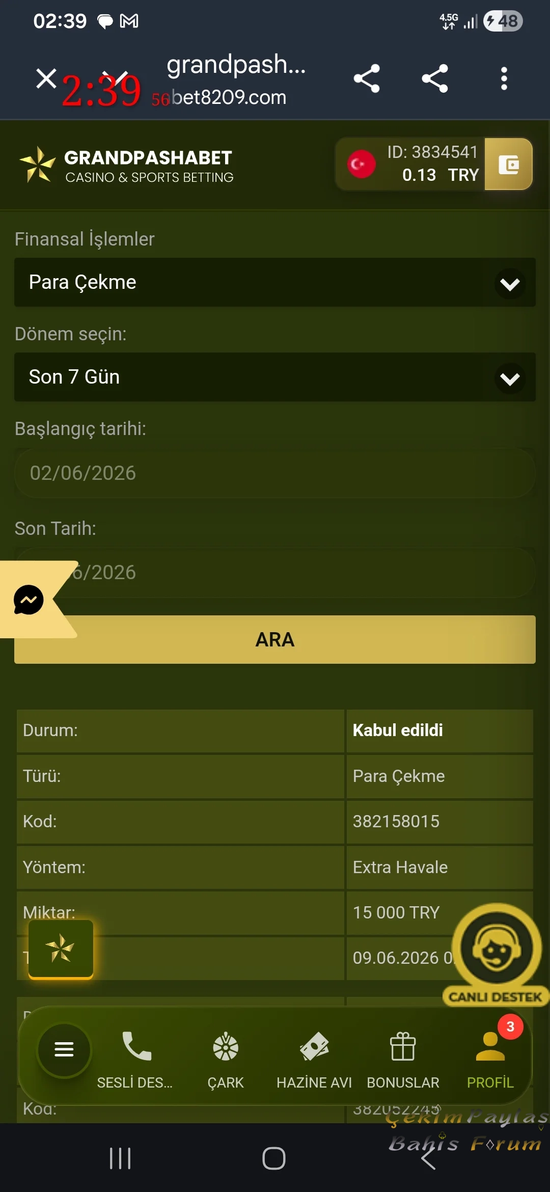 Screenshot_20260609_023956_Chrome.webp