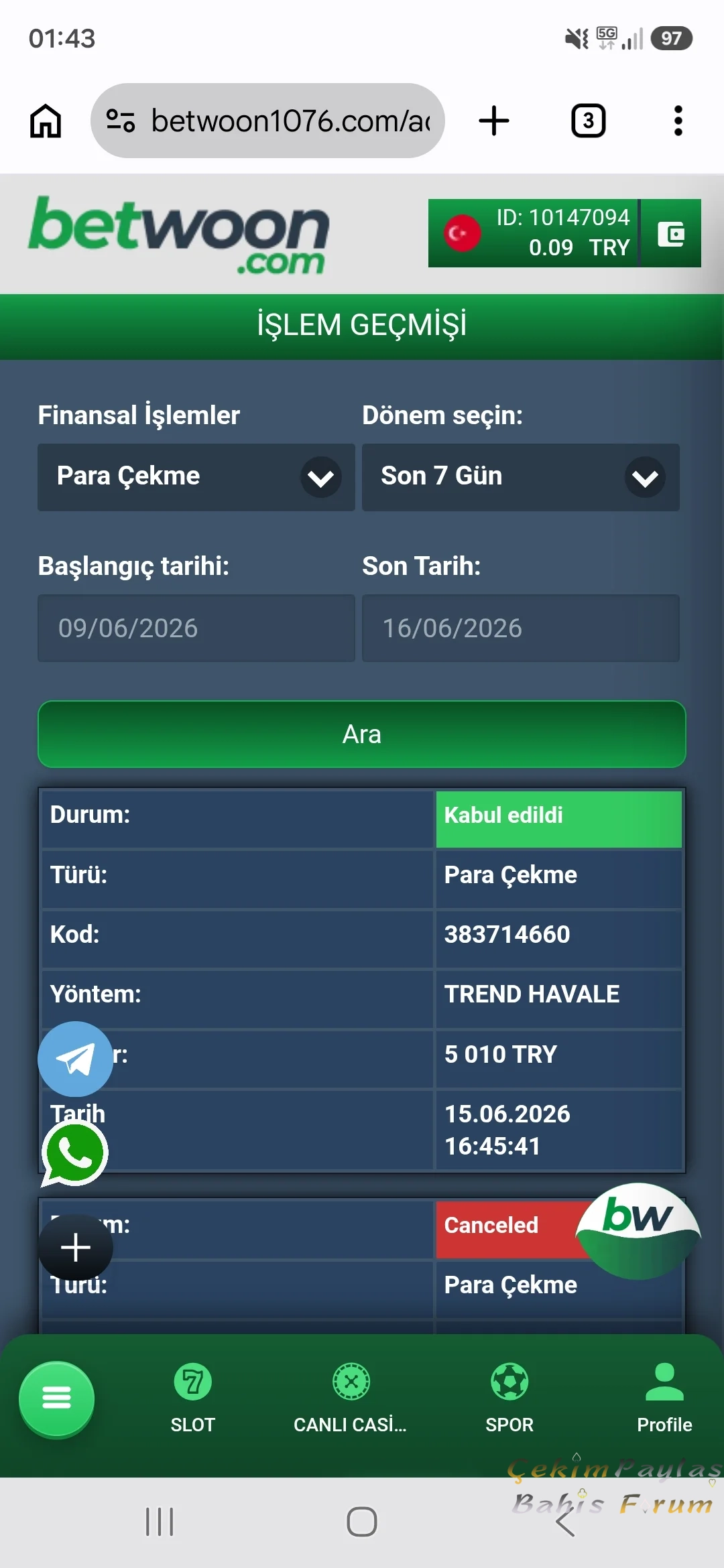 Screenshot_20260616_014345_Chrome.webp