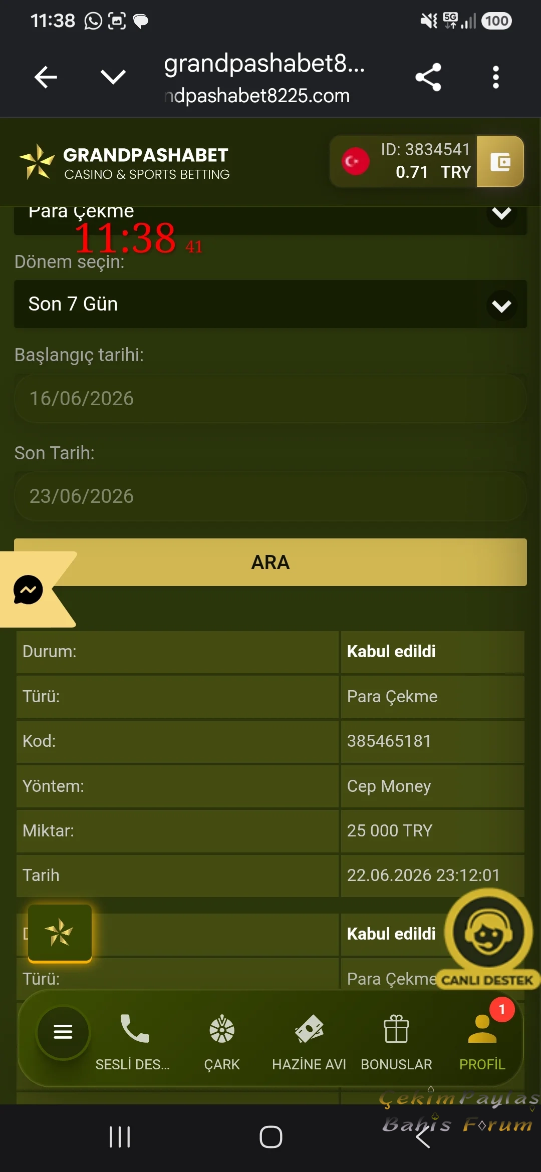 Screenshot_20260623_113841_Chrome.webp