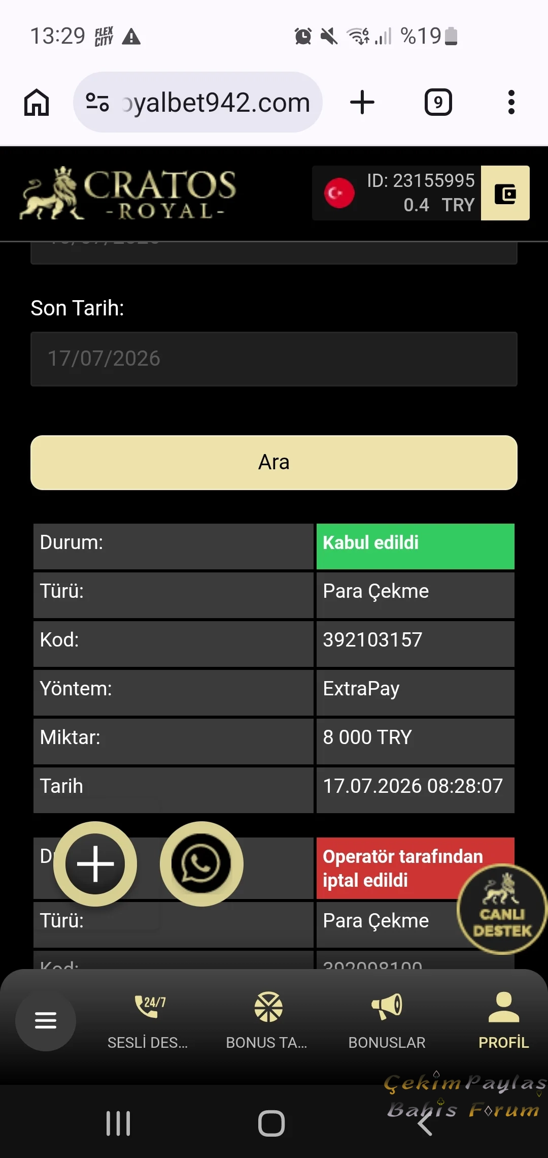 Screenshot_20260717_132904_Chrome.webp