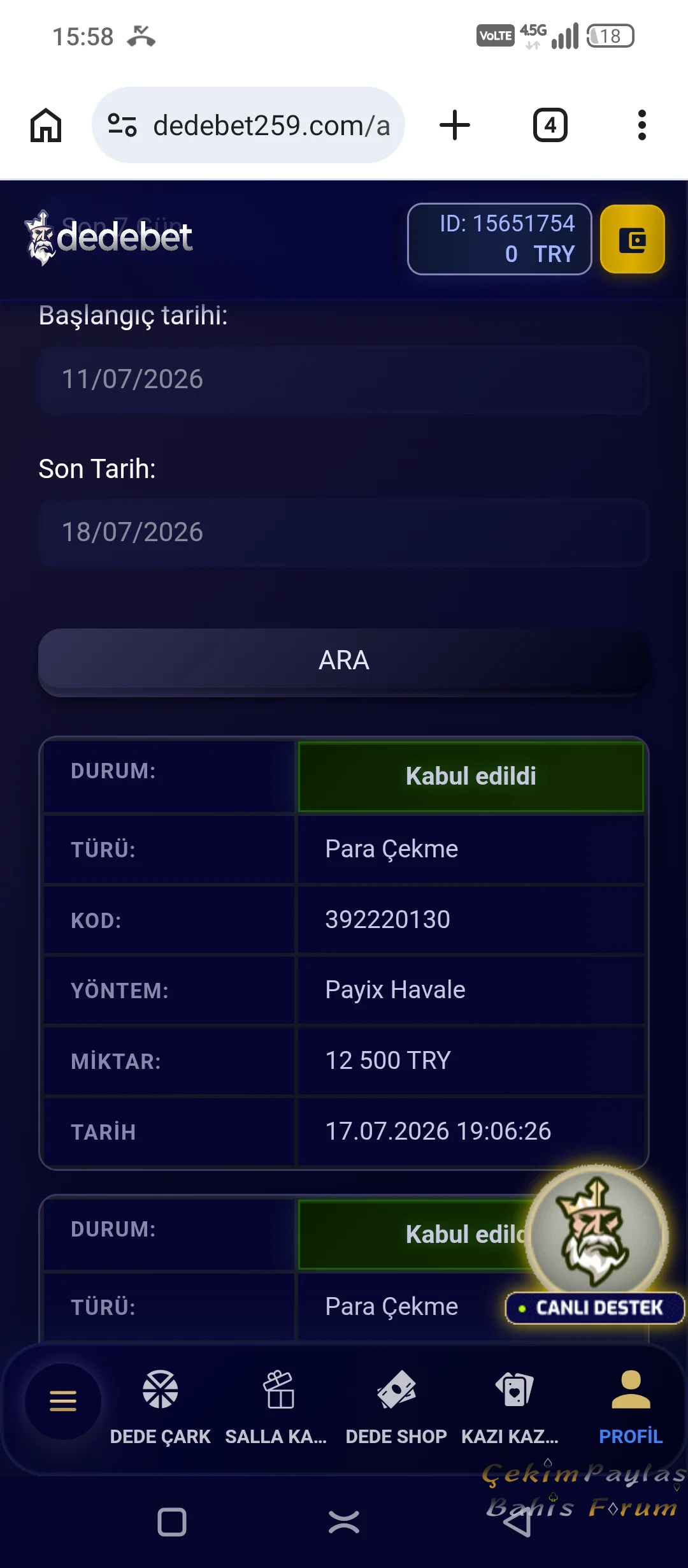 Screenshot_20260718-155900.webp