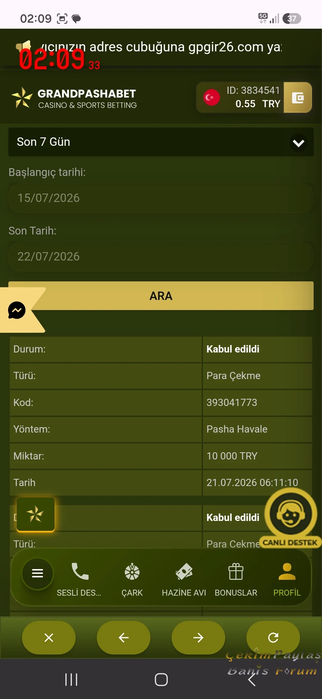 Screenshot_20260722_020934.webp