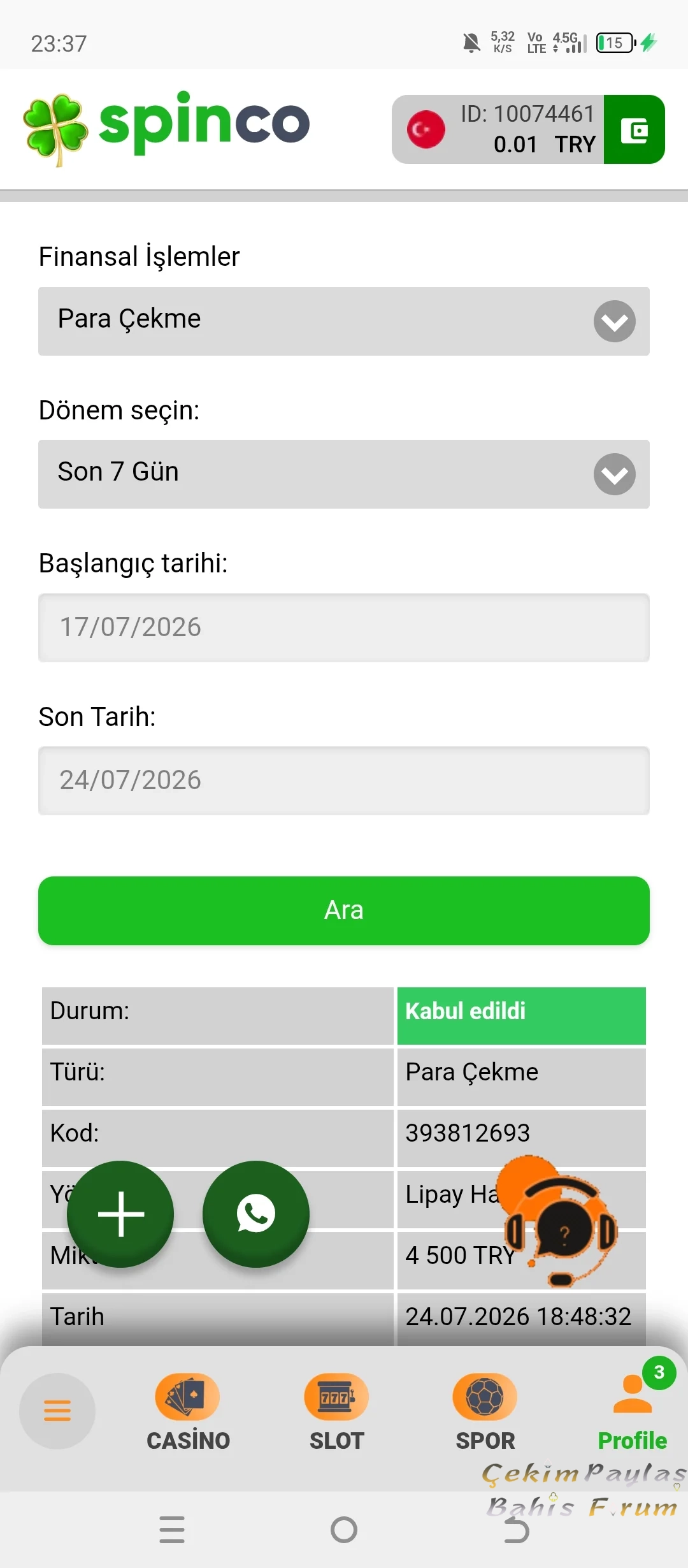 Screenshot_20260724-233730.webp