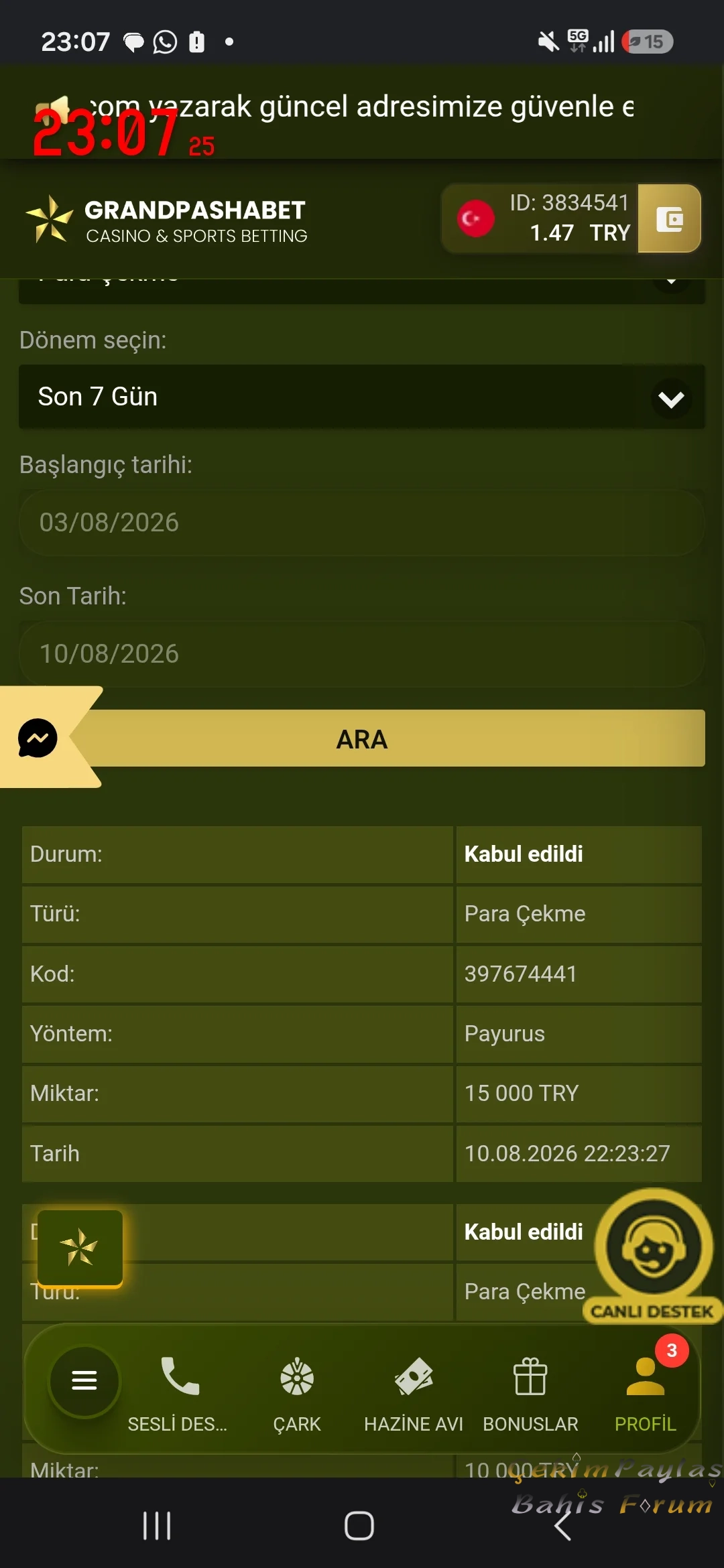 Screenshot_20260810_230726_Chrome.webp