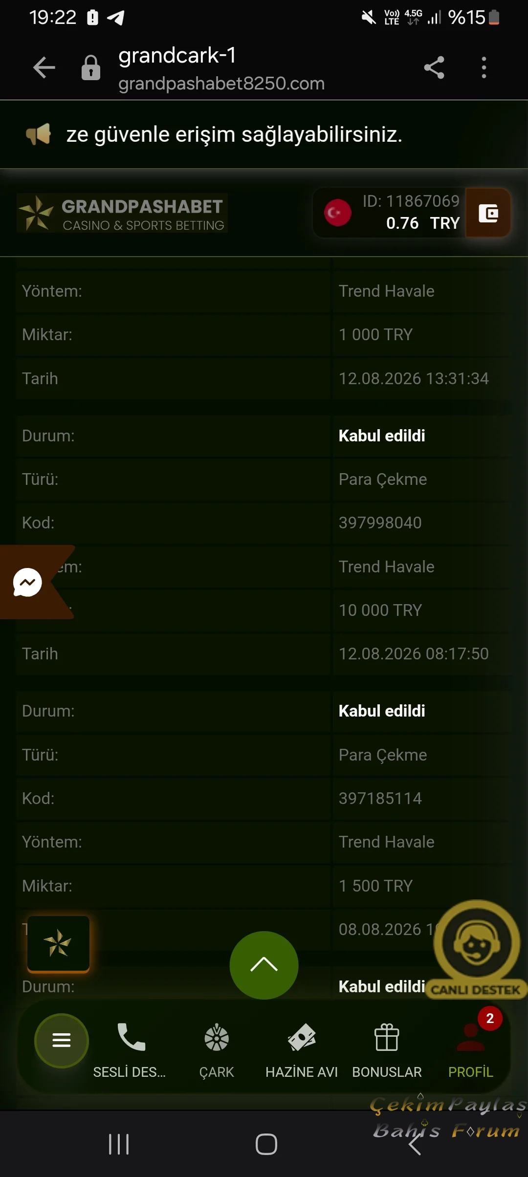 Screenshot_20260812_192236_Samsung Browser.webp
