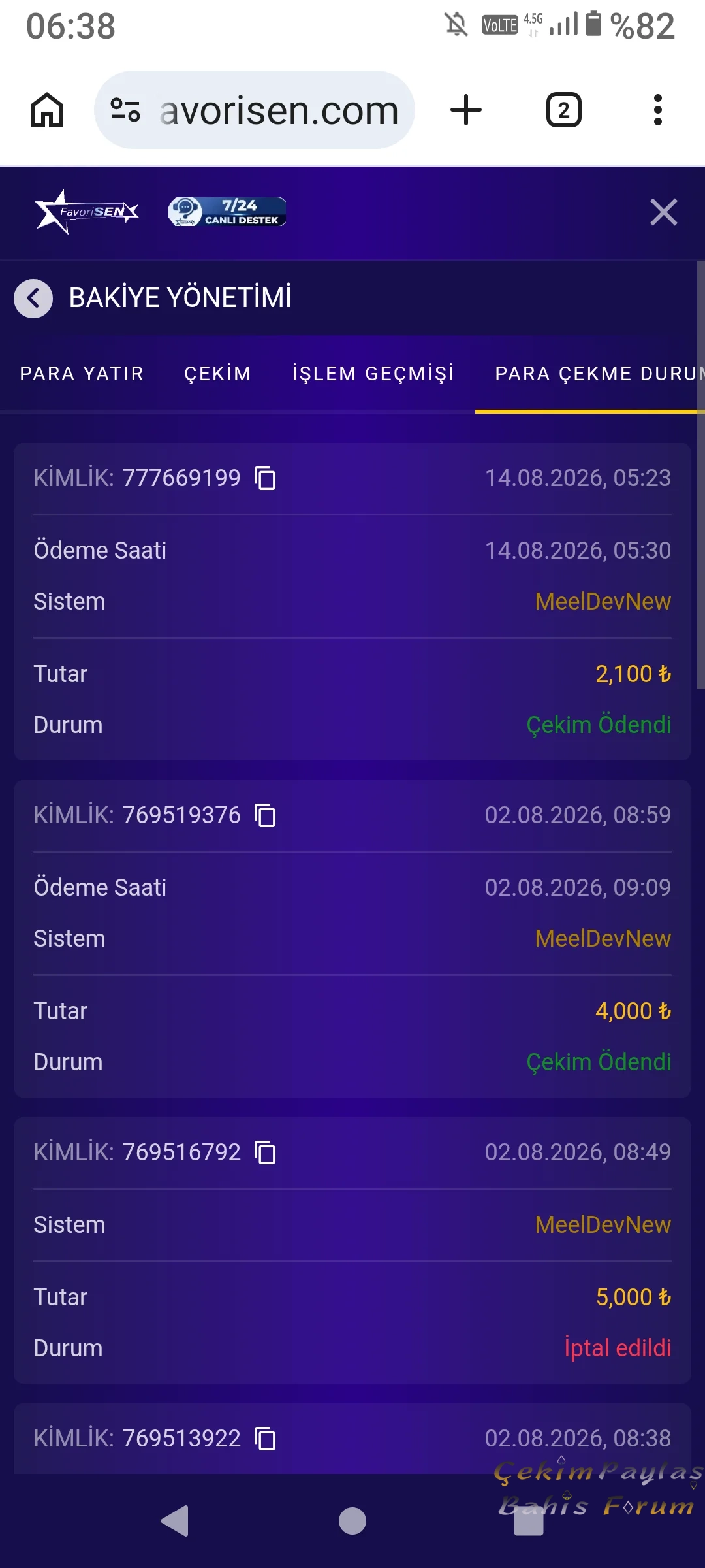 Screenshot_20260814-063827.webp