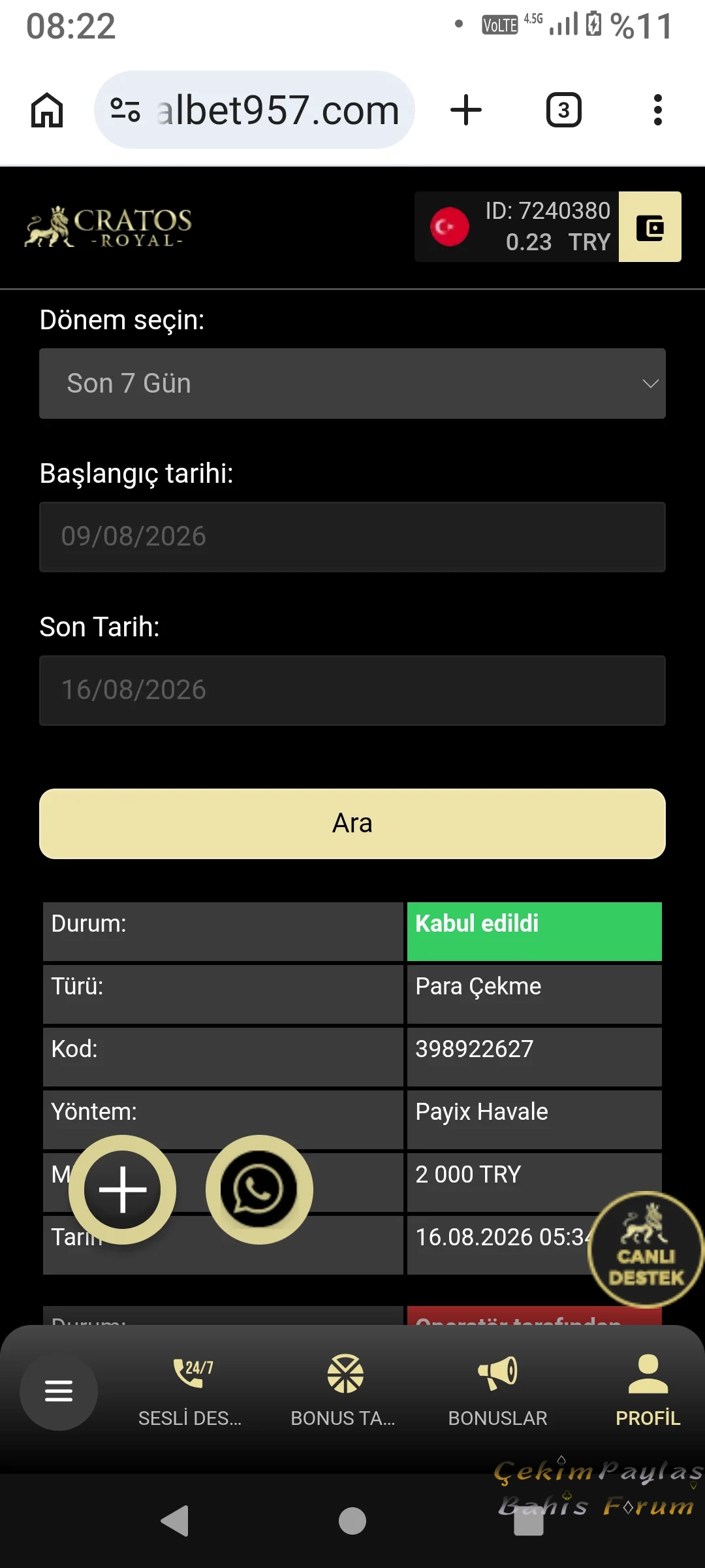 Screenshot_20260816-082200.webp