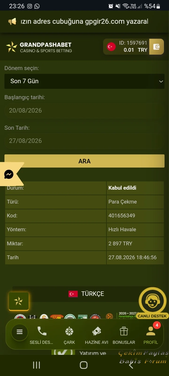 Screenshot_20260827-232653_Chrome.webp