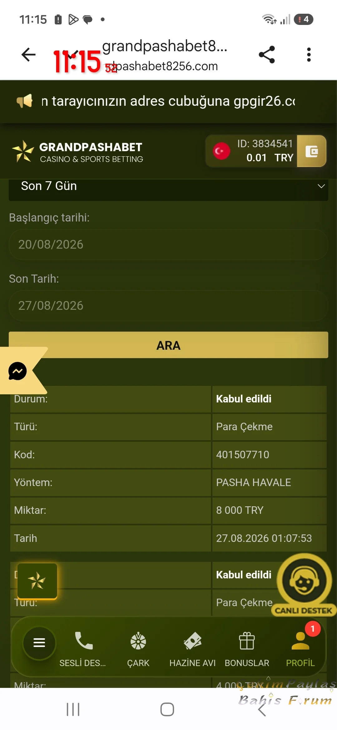 Screenshot_20260827_111552_Chrome.webp