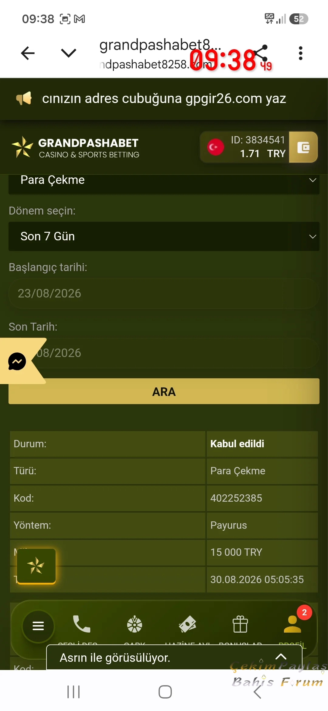 Screenshot_20260830_093849_Chrome.webp