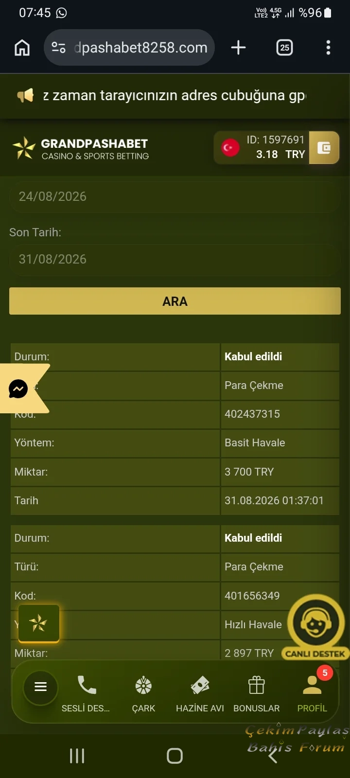 Screenshot_20260831-074522_Chrome.webp