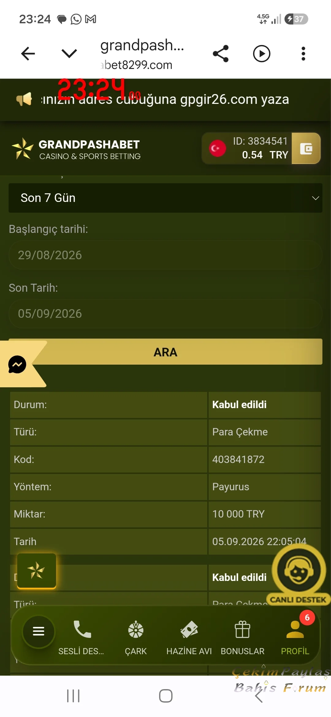 Screenshot_20260905_232400_Chrome.webp