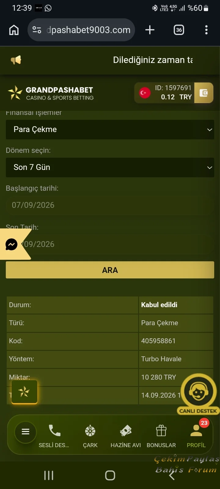 Screenshot_20260914-123910_Chrome.webp